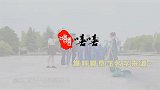 太有意义！雷佳音爆料郭京飞名字来源，原来郭爸是第一批民航子弟