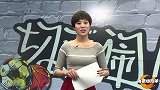 体育切克闹-14年-第106期：切尼又续约了！ 内斯塔加盟印超-专题