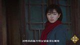 新世界：结局小遗憾，徐天与田丹在一起，金海带刀美兰去南方