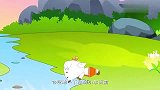 开心学园：小羊在河边喝水，小狼不干了，说河边的水都是他的