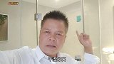 卫生间干湿分离挺有讲究的，别跟风哦！