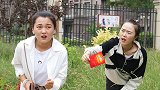 搞笑剧：买刮刮乐中奖后不要慌，一不小心，你可能就亏大了