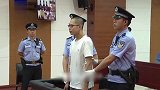 吴谢宇弑母案二审宣判现场视频曝光：吴谢宇全程一言不发，期间毫无动作、表情