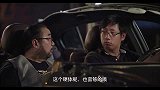 《让车自己说》之二-----------------IntelliLink篇