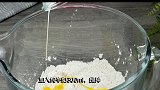 不用打发蛋白，直接烤出来的面包，松软香甜，美味可口，特别好吃