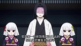风柱向主公证明，自己割出血液想让祢豆子现身