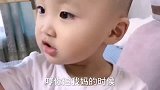 搞笑对话，听到萌宝这样的警告，让爸爸也很无奈啊！