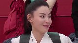 那英力邀张柏芝杨钰莹组队，三美合体得全场第一，网友：视觉盛宴