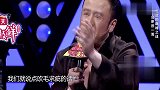 龙千里得票率相对较低，遗憾离场，华晨宇暖心祝福她！