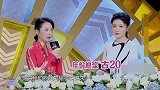 郭德纲好友台上调侃郭德纲，连台下郭麒麟也没逃过丨国剧盛典