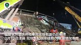 福建泉州宾馆倒塌：又一女子被救出 遗憾已无生命体征