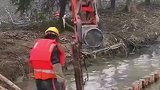 河边钉桩子为什么不用水泥柱