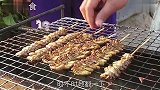 你吃过烤知了猴吗满满的都是童年记忆，看完真想立马烤几串尝尝
