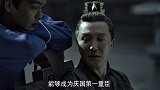 沈小姐扶腿上爱慕，言冰云不为所动言语伤人，范闲打破局面反被嫌
