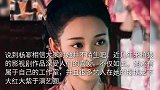 又一艺人和杨幂解约，临走还反踩一脚，被称狗咬吕洞宾