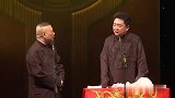 郭德纲搞笑相声，于老爷子要做拉皮了，去泰国不对劲吧