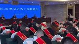 见义勇为，这22名个人1群体受表彰