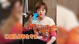 孙俪分享春分养生小妙招，拿擀面杖表情浮夸变推销小能手