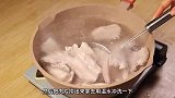 腐竹烧肉的家常做法，猪肉香糯不油腻，腐竹多汁入味，做法超简单