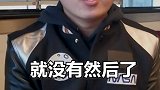 这种基金，巴菲特立下遗嘱说#买买买！#投资 #小白理财
