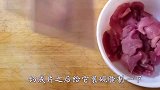 教你做美味的正宗水煮肉片