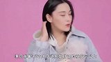 张馨予晒私家花园，打扮精致连茶杯都奢华无比，大片花海像是公园