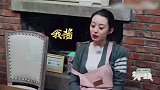 郎朗教吉娜普通话，吉娜终于意识到，自己的普通话是被郎朗带偏的