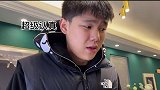 原来的不怕就是怕啊灿二哥