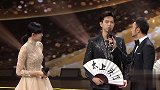微博之夜，李现选择热词“太上头了”机智解释显情商