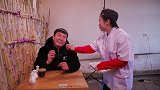 瞎子去餐厅点餐，服务员推荐一道“心痛的感觉”，结局太搞笑了