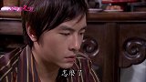 恶作剧2吻：直树脑子一片空白，活到这么大，还不知道自己会吃醋
