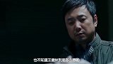 唐探3要39亿票房才回本，上映时间待定，回本渺茫