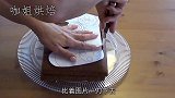为了让蛋糕卖的更好，蛋糕师把它做成了游戏控制器！游戏迷的最爱