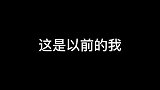 不好意思我找到另一半了