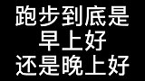 我懂你们问的是什么