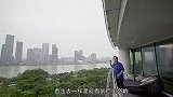 感受一下郜林1.29亿卖出的广州豪宅