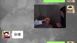 喝酒走起，一起喝通宵