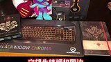 假如得到暴雪游戏的源代码，你会用来做什么呢？ 暴雪  星际争霸