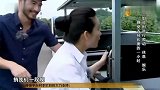 高以翔秦海璐半路搭顺风车，不料惨遭大姐拒绝，太搞笑了！