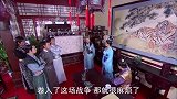 乞丐皇帝与大脚皇后传奇：刘伯温认为陈友谅如果趁应天兵力空虚时沿江而下，恐怕比张士诚更具威胁