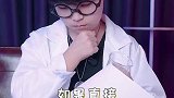 你知道这是为什么吗