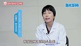 05-新生儿鼻塞怎么办