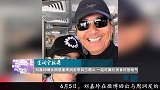 刘嘉玲晒合照感谢周润发带自己爬山 一起吃廉价美食好接地气