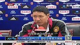 国足-13年-U19男足逼平日本 晋级亚青赛决赛圈-新闻