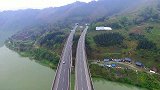 贵州的高速公路，非常壮观