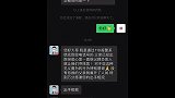 当我明白了敬畏之心，懂得了生命至上的时候