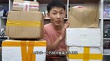 宠物倒闭盲盒6个开箱，每个19元，能开出什么呢？