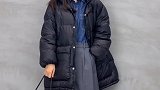 这个黑羽绒服也太好搭了吧！