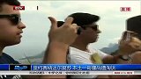 网球-14年-里约赛纳达尔复苏 本土一哥鏖战遭淘汰-新闻