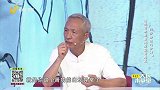慢性肾功能衰竭应益肾降氦！